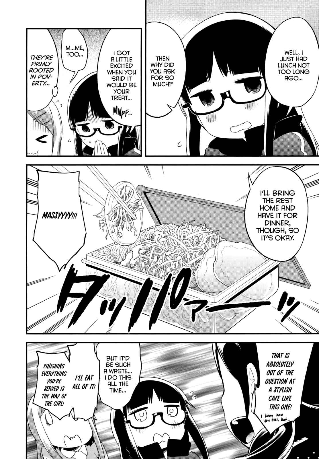 Page 13 Chapter 35 Denkigai no Honya-san