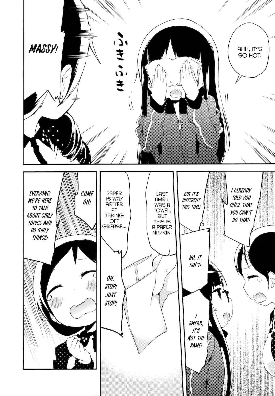 Page 15 Chapter 35 Denkigai no Honya-san
