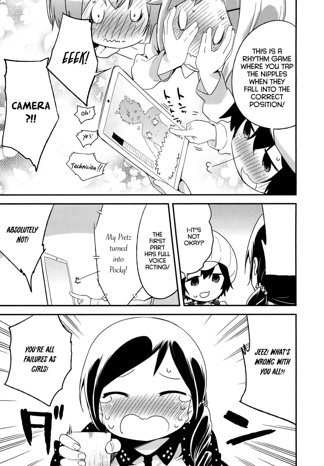 Page 16 Chapter 35 Denkigai no Honya-san