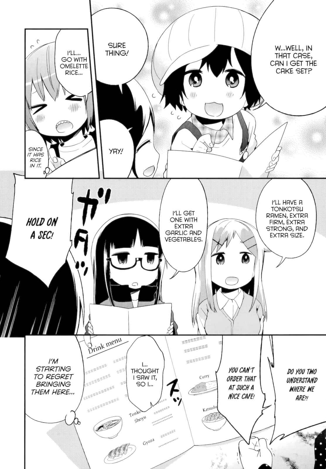 Page 9 Chapter 35 Denkigai no Honya-san