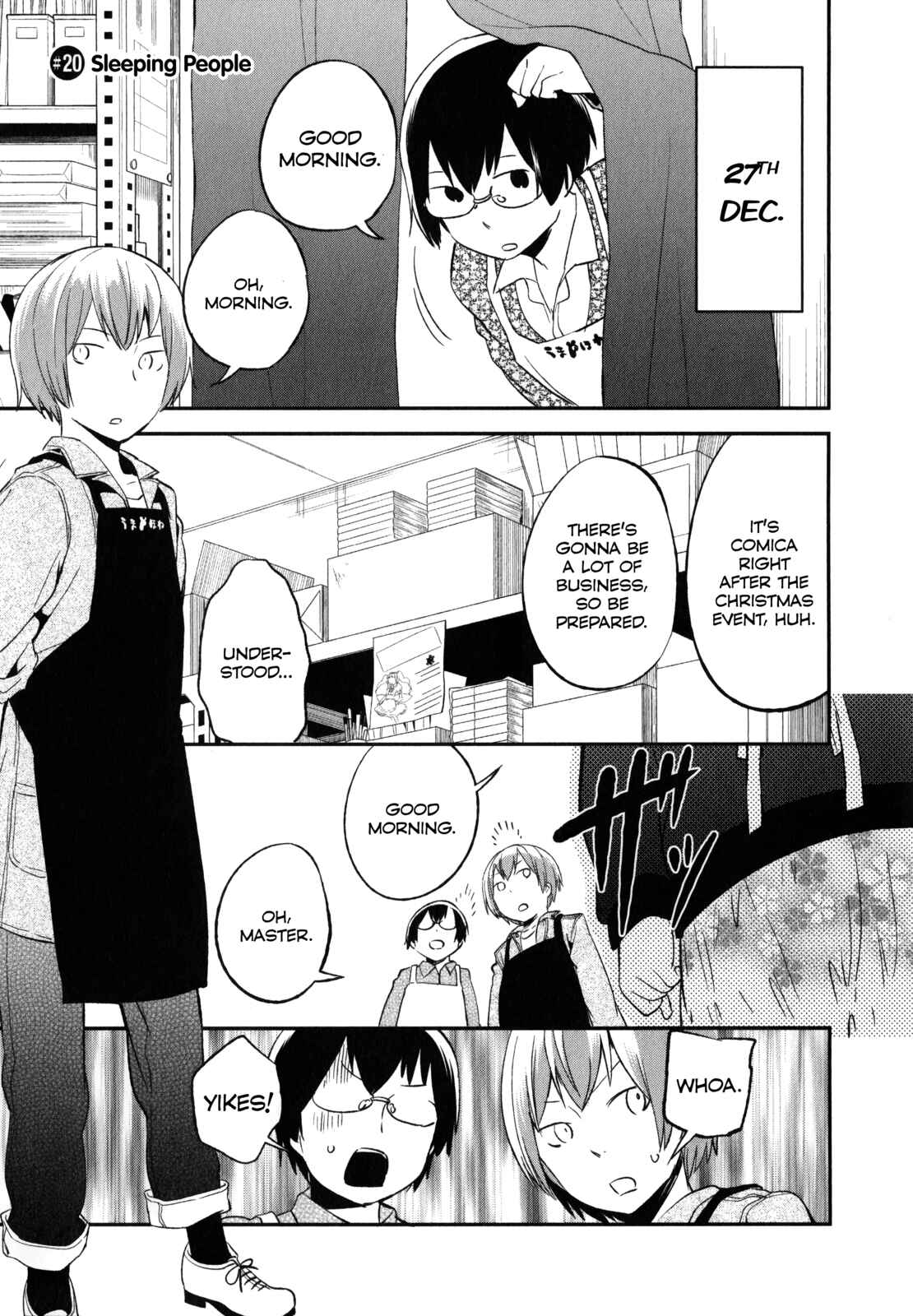 Page 1 Chapter 20 Denkigai no Honya-san