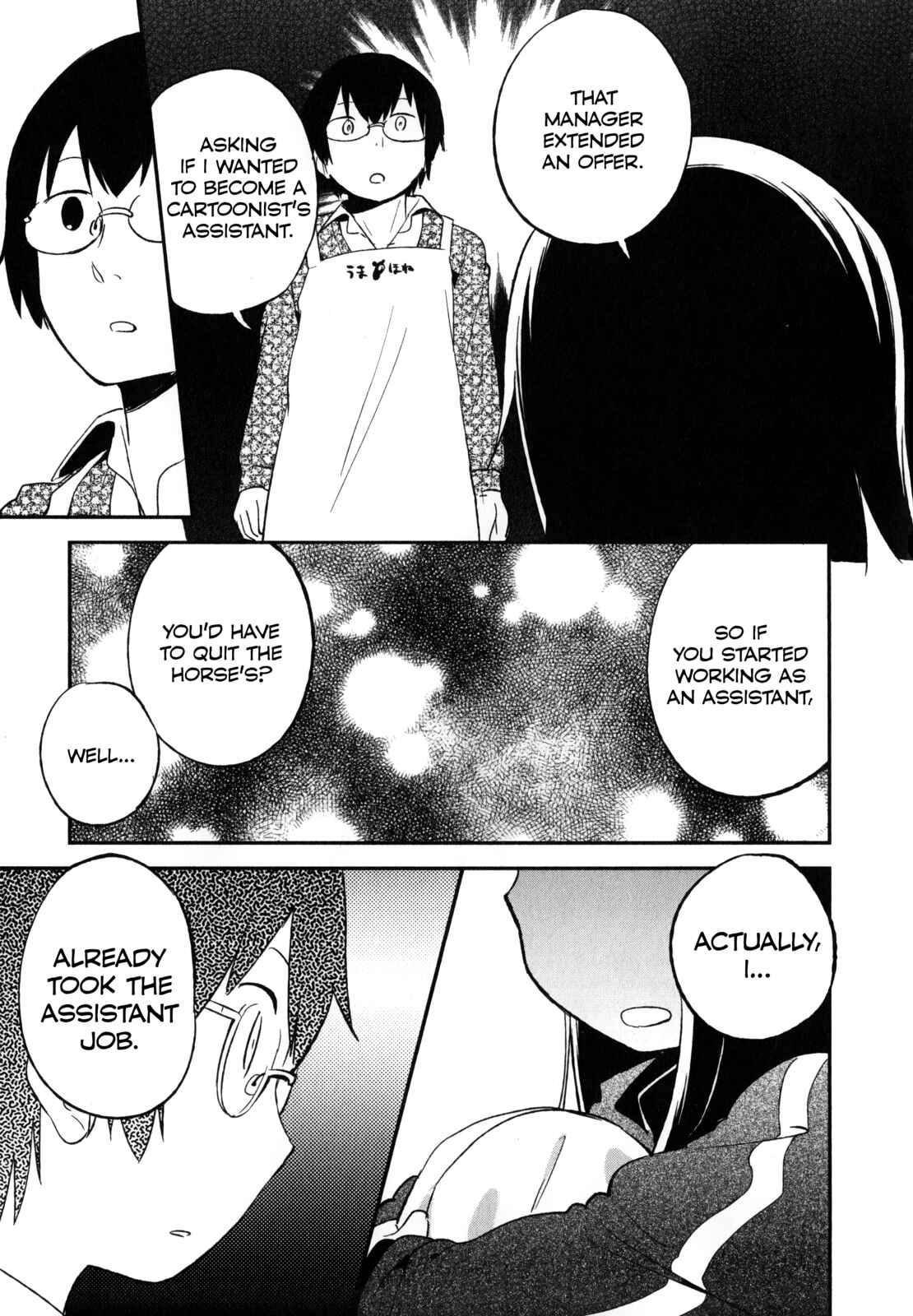 Page 11 Chapter 20 Denkigai no Honya-san