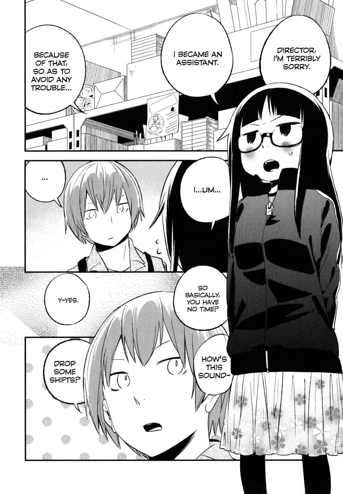 Page 16 Chapter 20 Denkigai no Honya-san