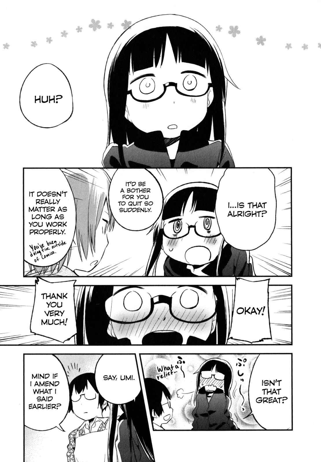 Page 17 Chapter 20 Denkigai no Honya-san