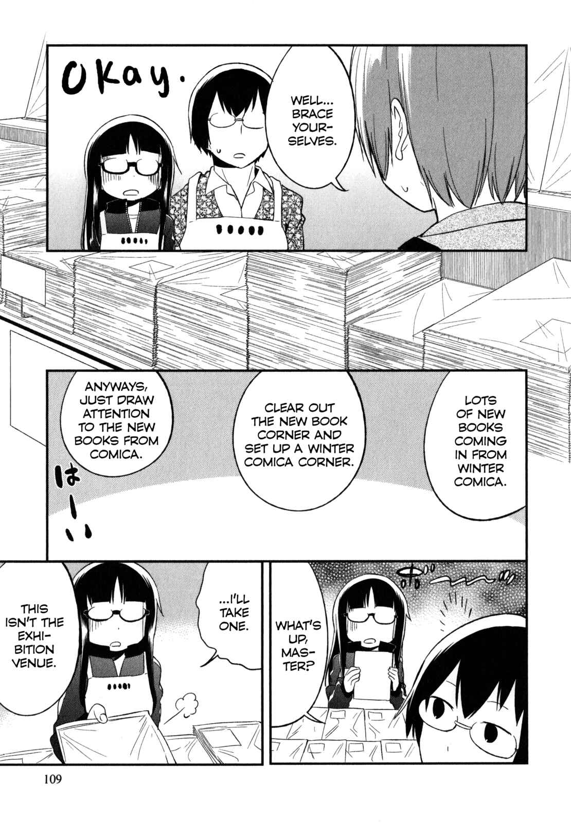 Page 3 Chapter 20 Denkigai no Honya-san