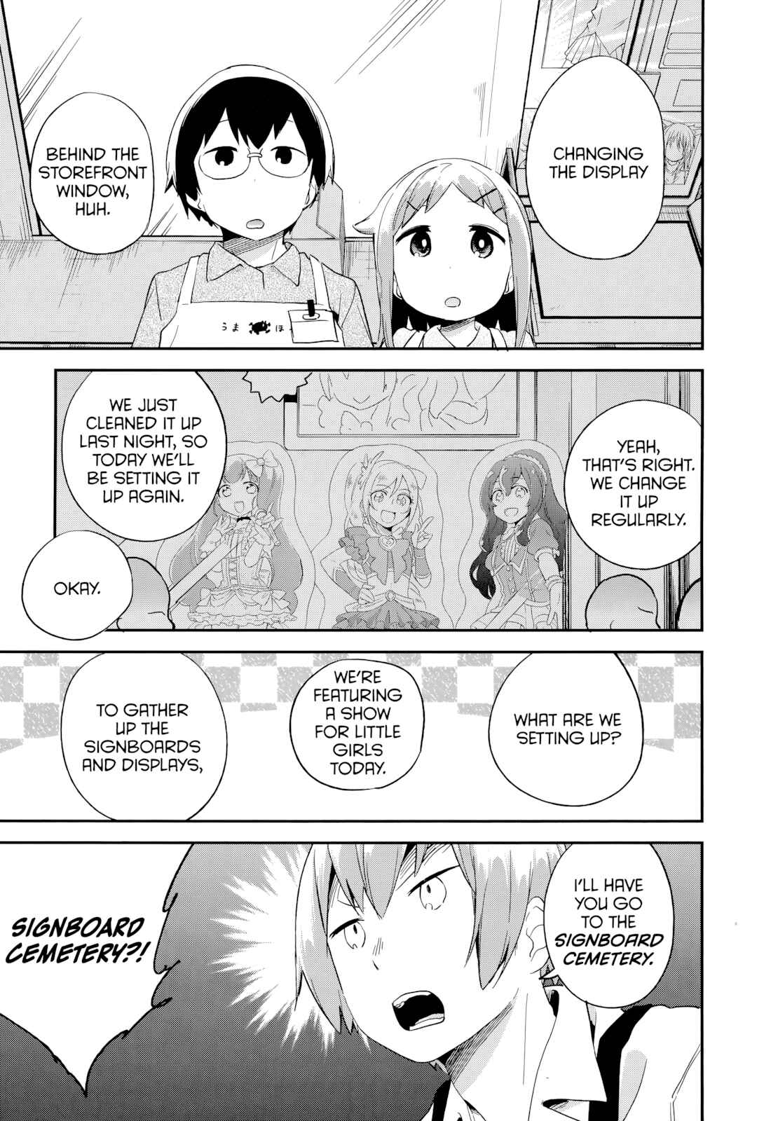 Page 15 Chapter 48 Denkigai no Honya-san