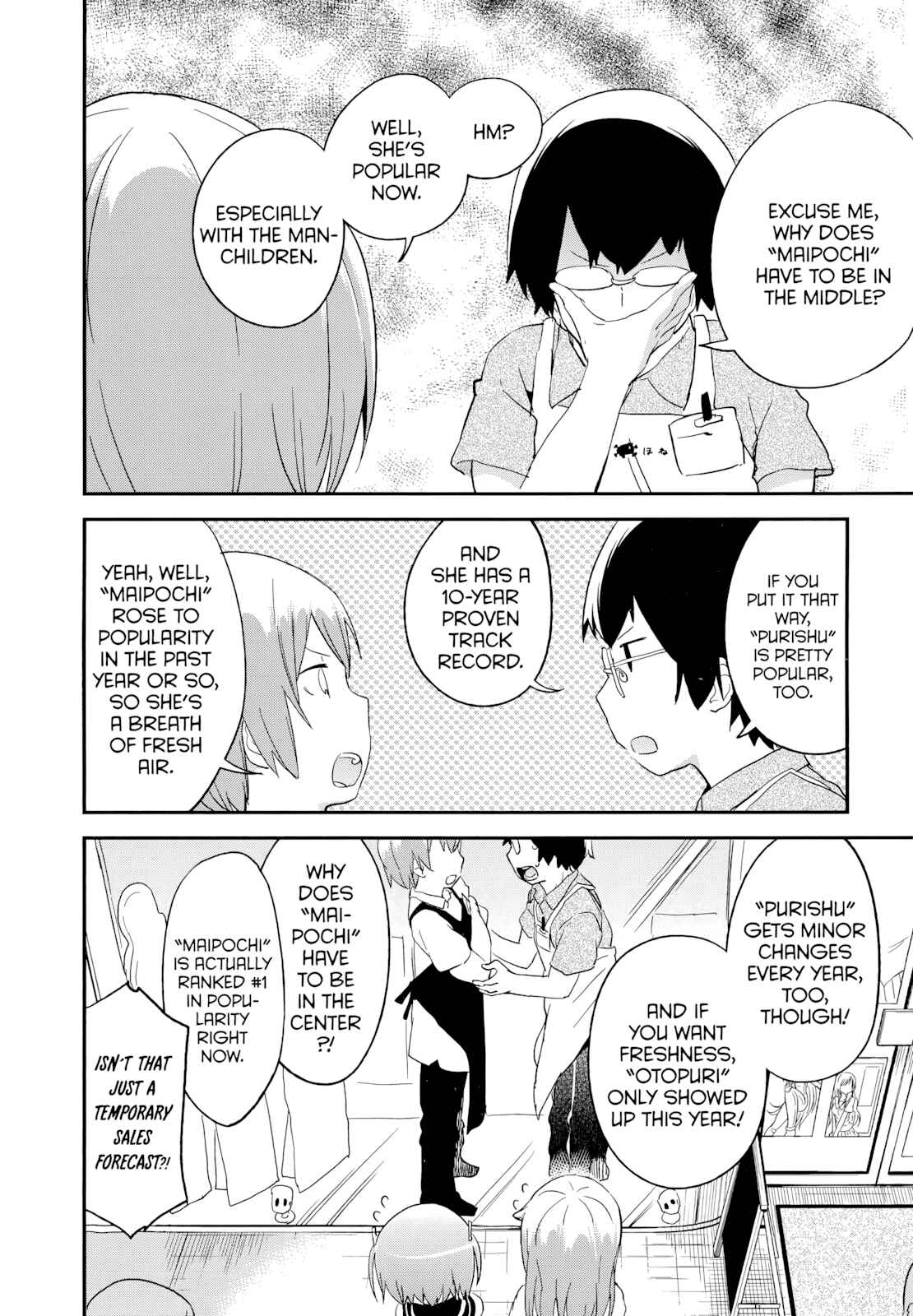 Page 20 Chapter 48 Denkigai no Honya-san
