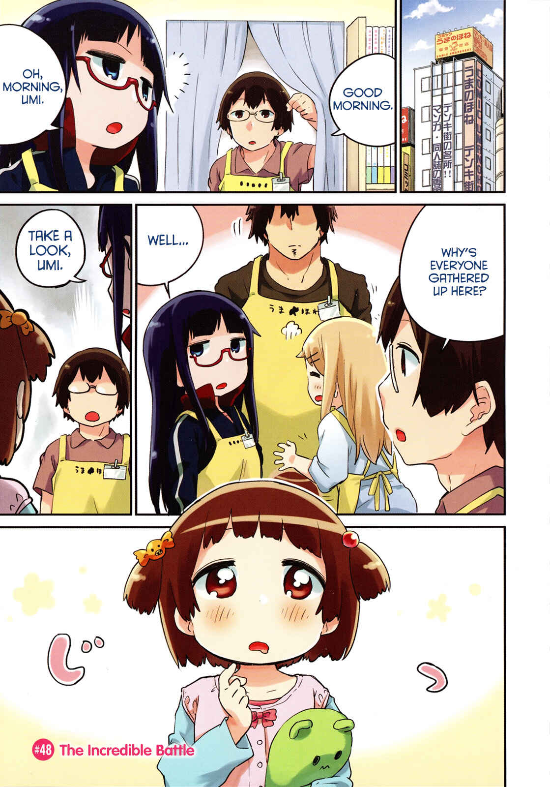 Page 4 Chapter 48 Denkigai no Honya-san