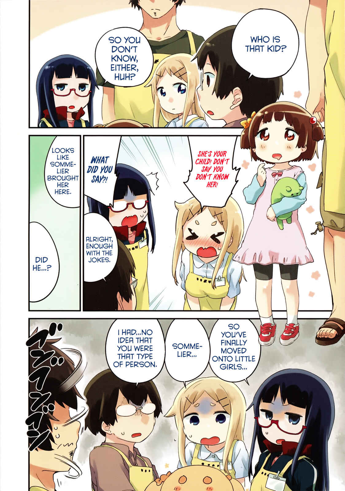 Page 6 Chapter 48 Denkigai no Honya-san