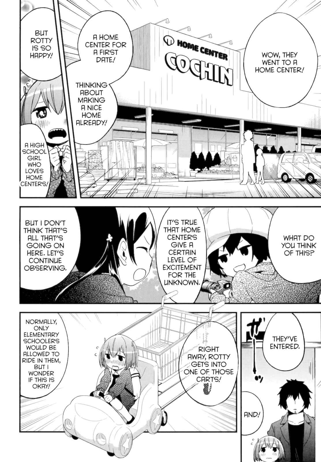Page 2 Chapter 38 Denkigai no Honya-san