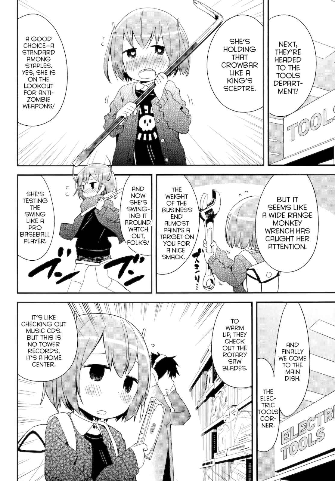 Page 4 Chapter 38 Denkigai no Honya-san