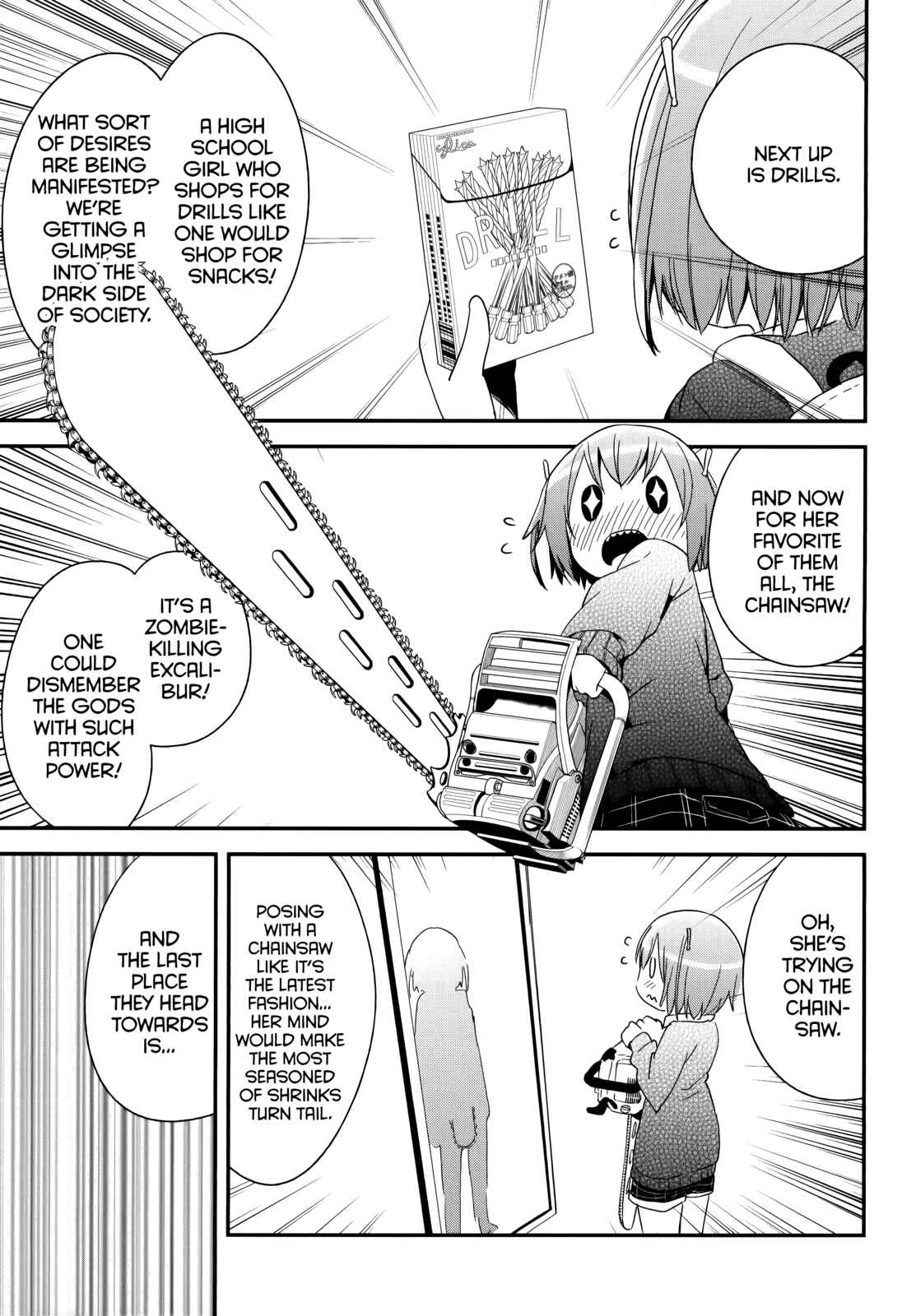Page 5 Chapter 38 Denkigai no Honya-san
