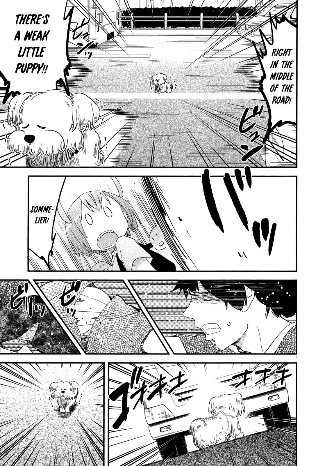 Page 15 Chapter 47 Denkigai no Honya-san