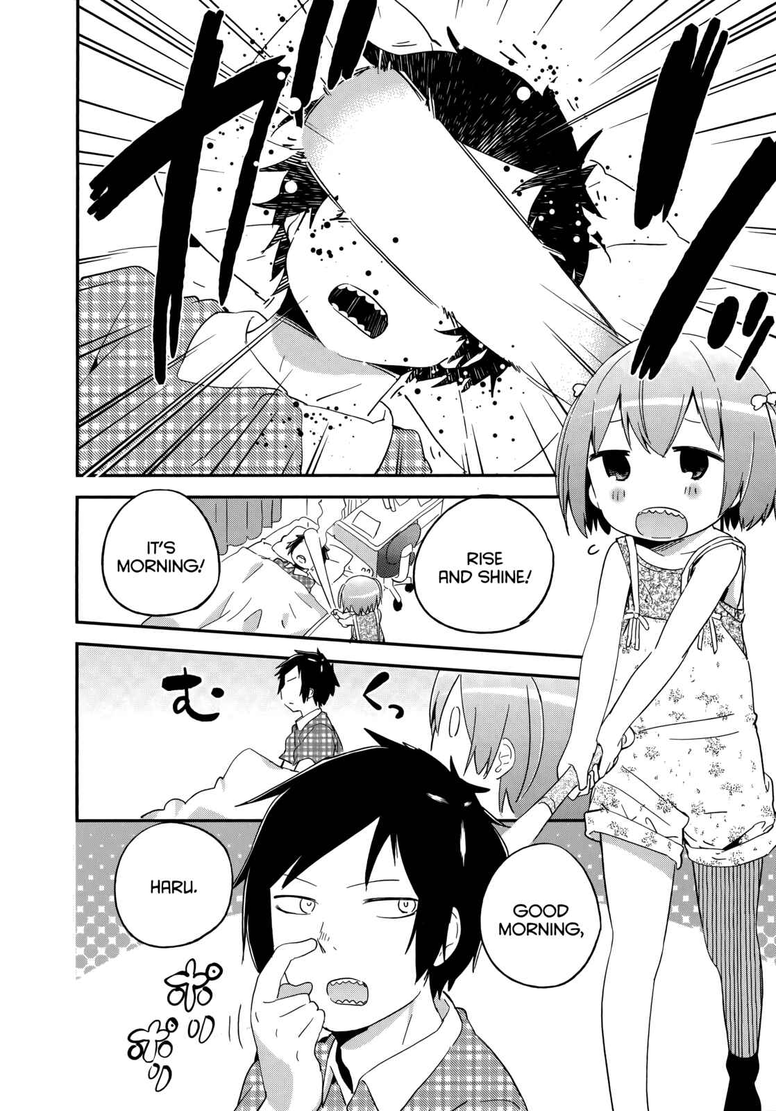 Page 2 Chapter 47 Denkigai no Honya-san