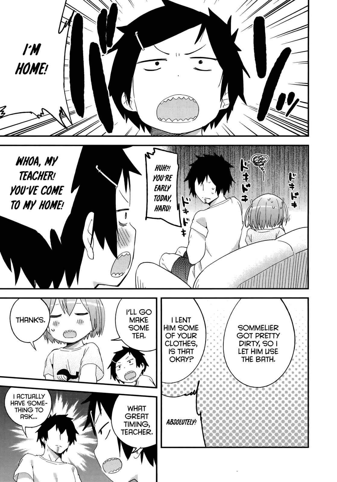 Page 23 Chapter 47 Denkigai no Honya-san