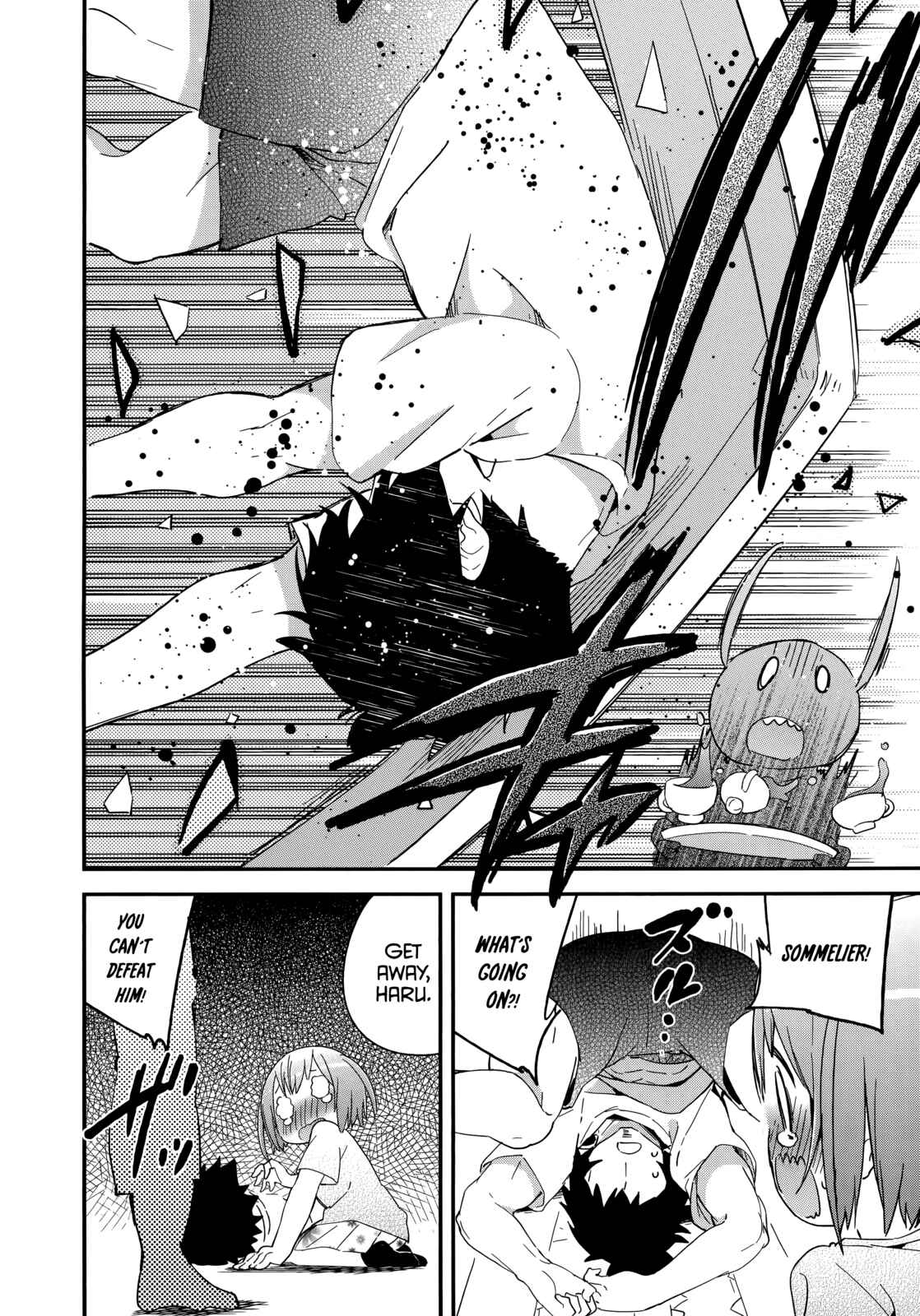 Page 26 Chapter 47 Denkigai no Honya-san