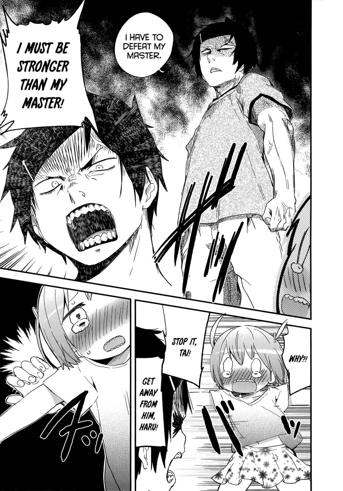 Page 27 Chapter 47 Denkigai no Honya-san