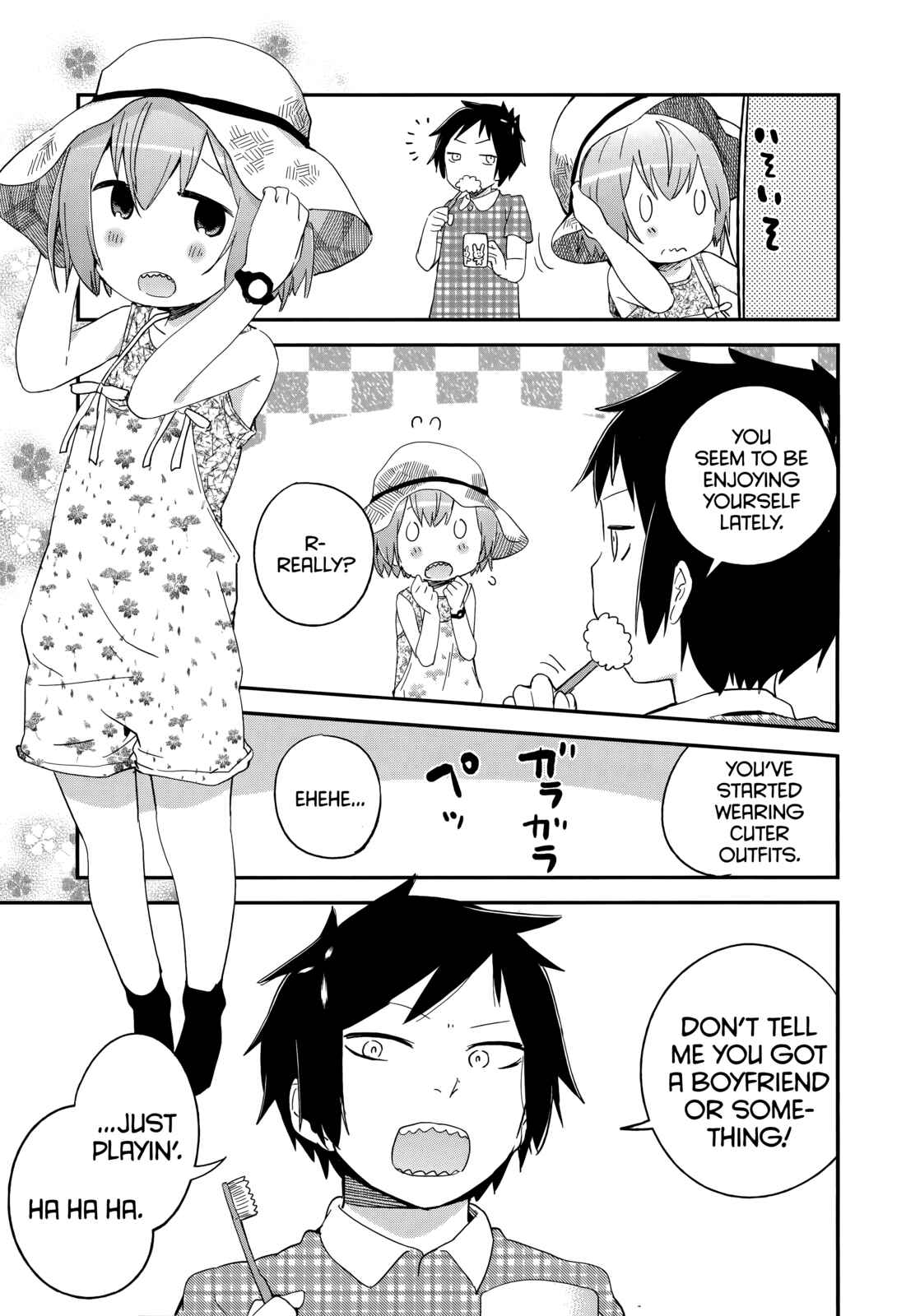 Page 3 Chapter 47 Denkigai no Honya-san
