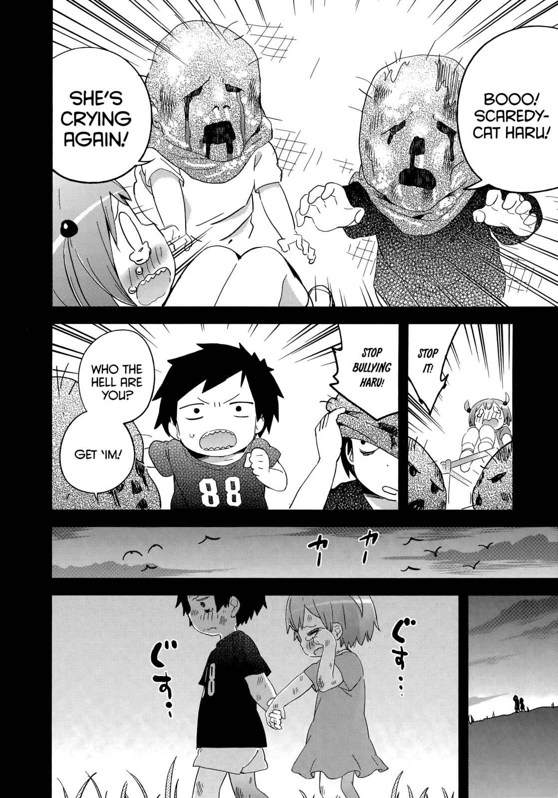 Page 30 Chapter 47 Denkigai no Honya-san