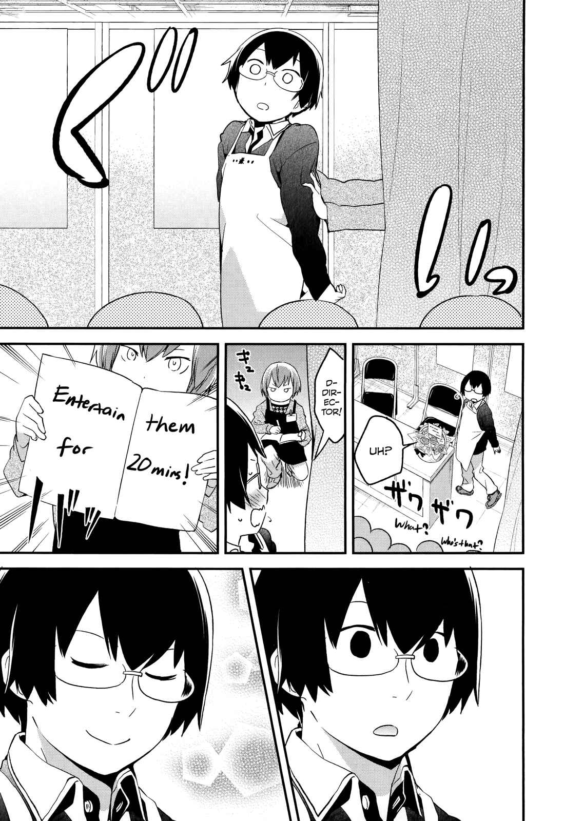 Page 13 Chapter 33 Denkigai no Honya-san