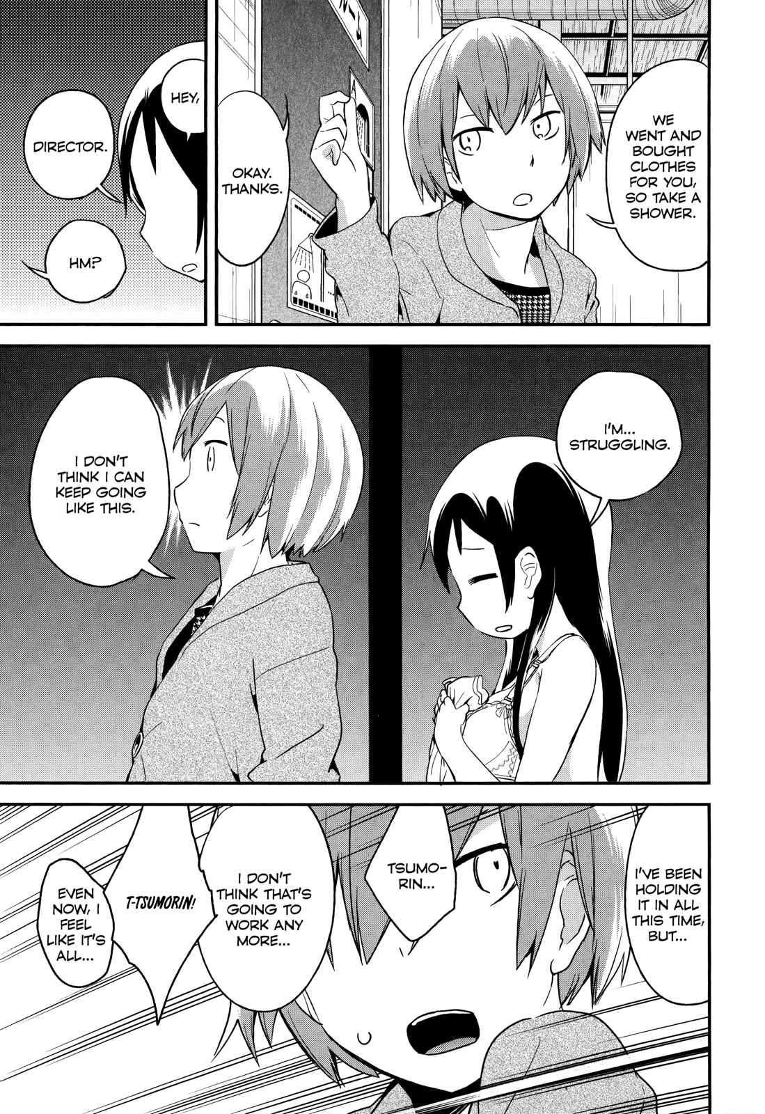Page 15 Chapter 33 Denkigai no Honya-san