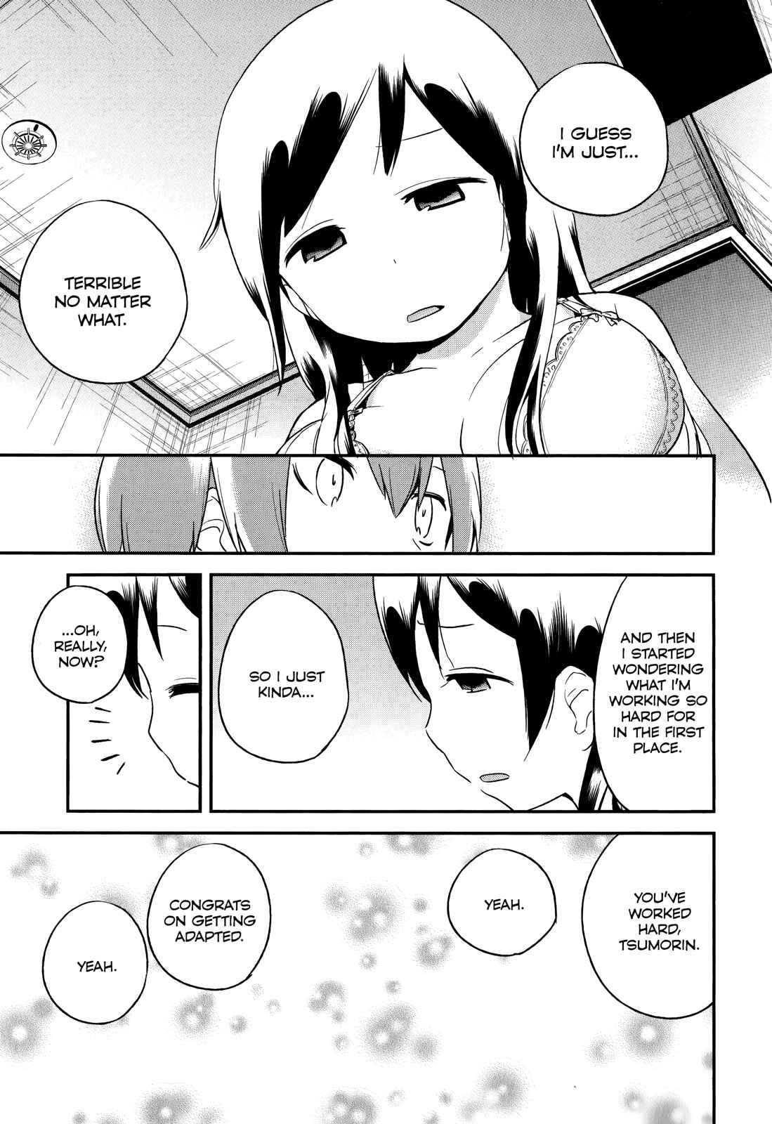 Page 17 Chapter 33 Denkigai no Honya-san