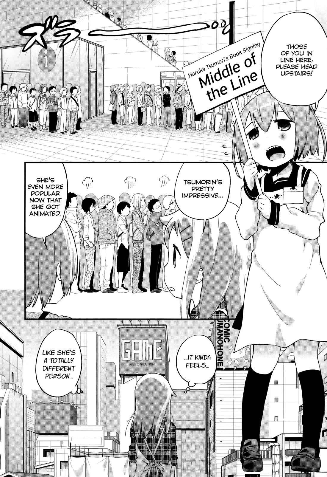 Page 2 Chapter 33 Denkigai no Honya-san