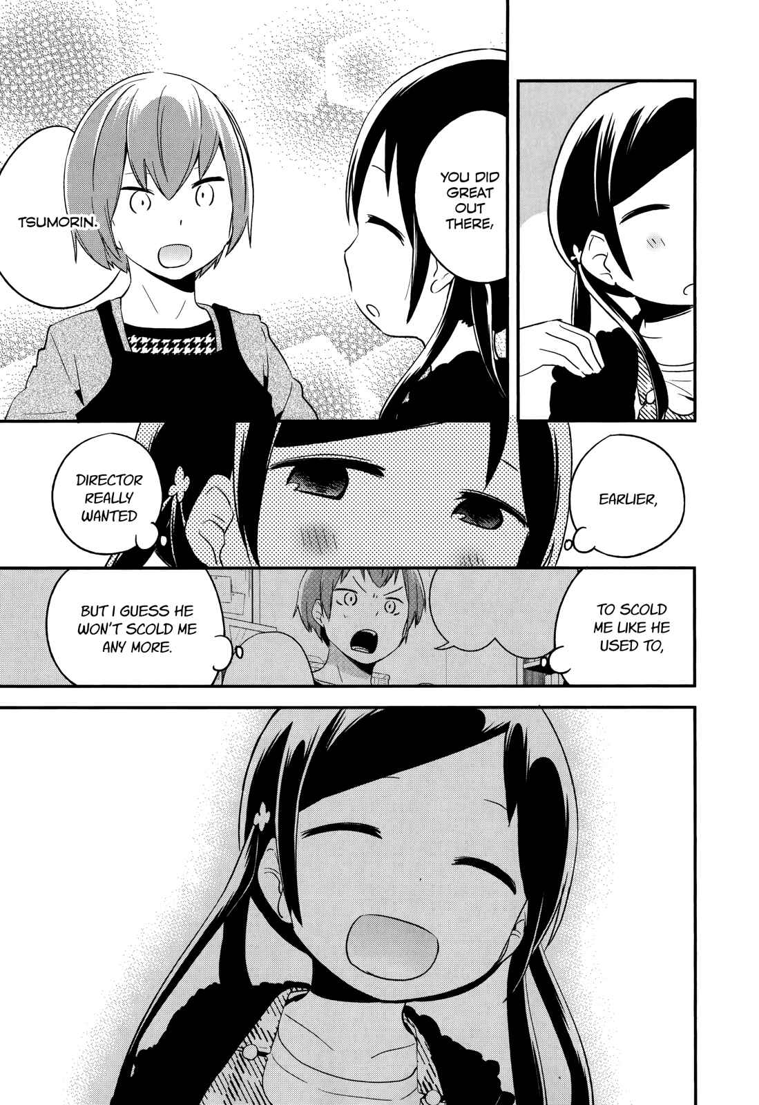 Page 25 Chapter 33 Denkigai no Honya-san