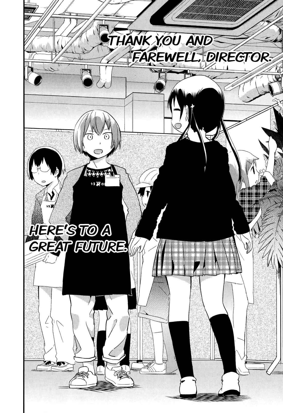 Page 26 Chapter 33 Denkigai no Honya-san