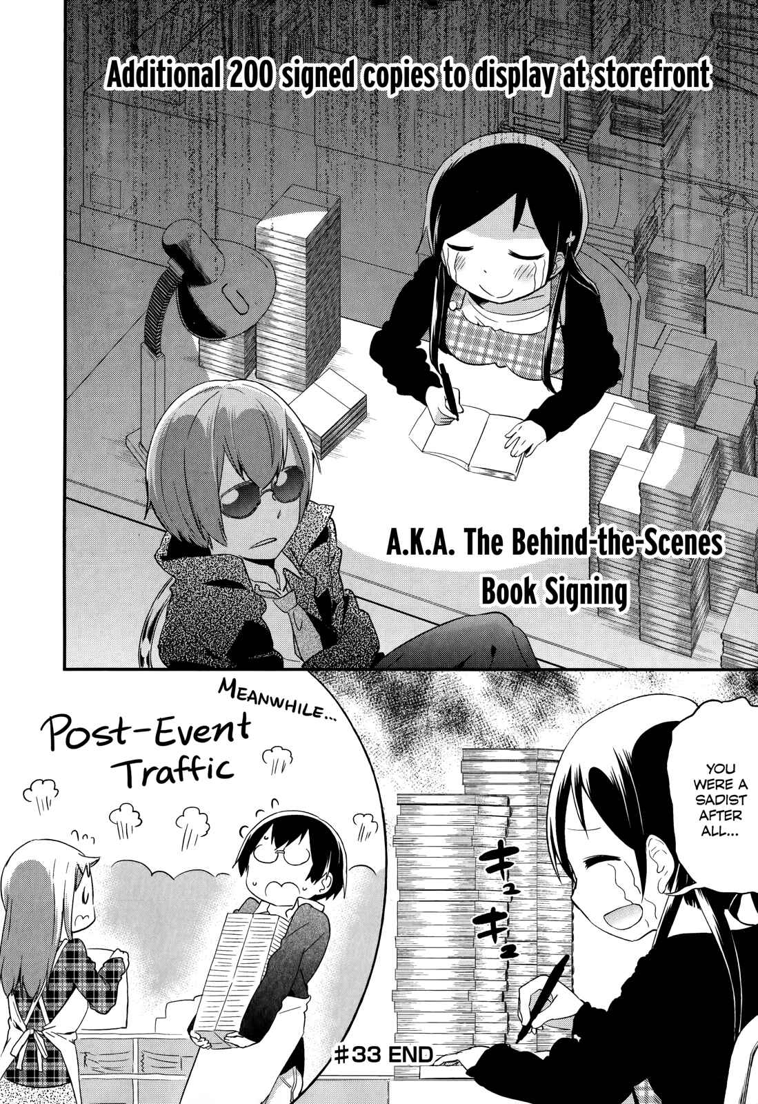 Page 28 Chapter 33 Denkigai no Honya-san