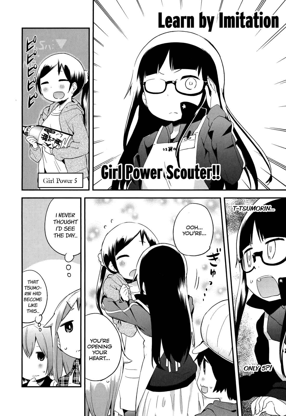 Page 8 Chapter 33 Denkigai no Honya-san