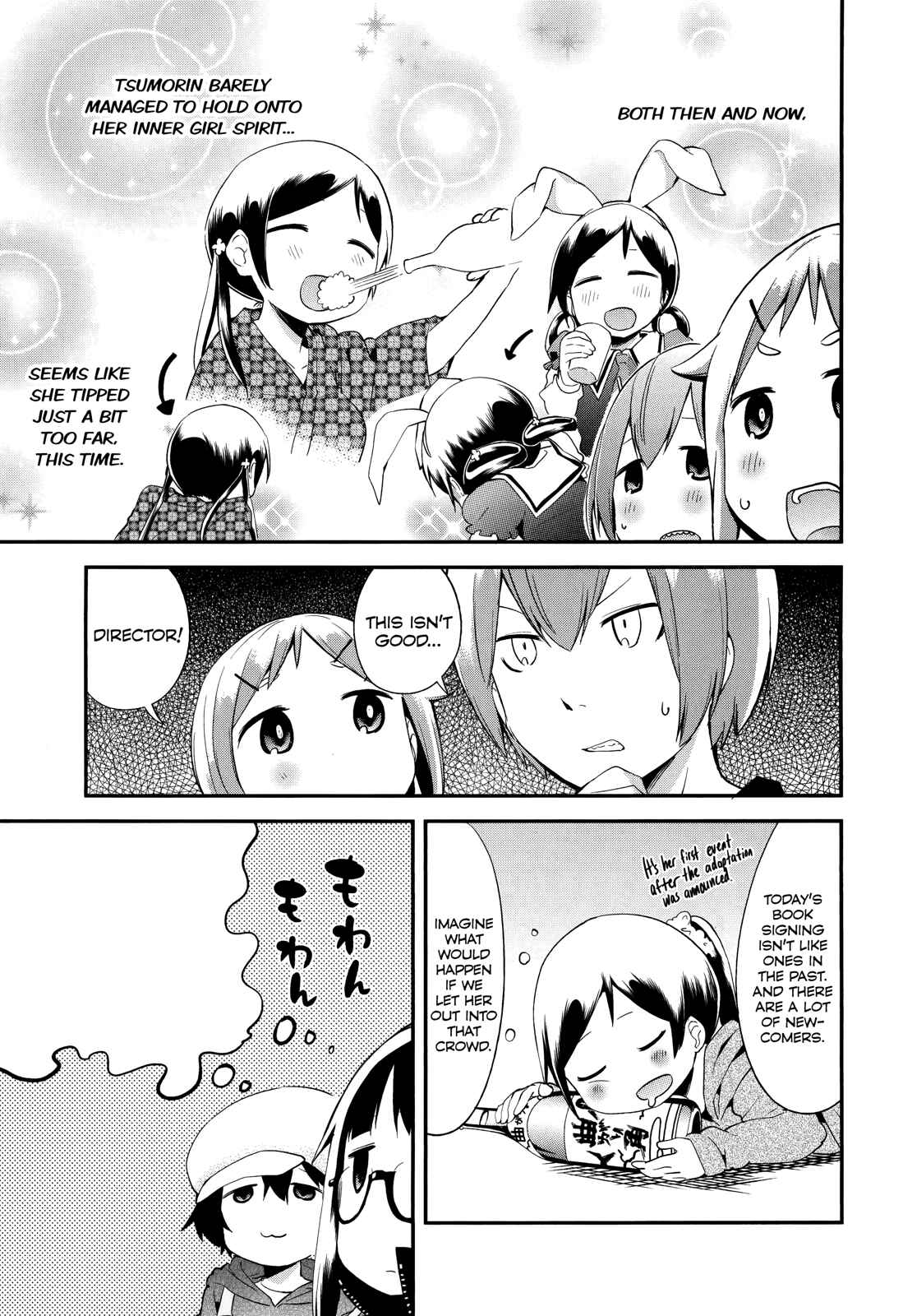 Page 9 Chapter 33 Denkigai no Honya-san