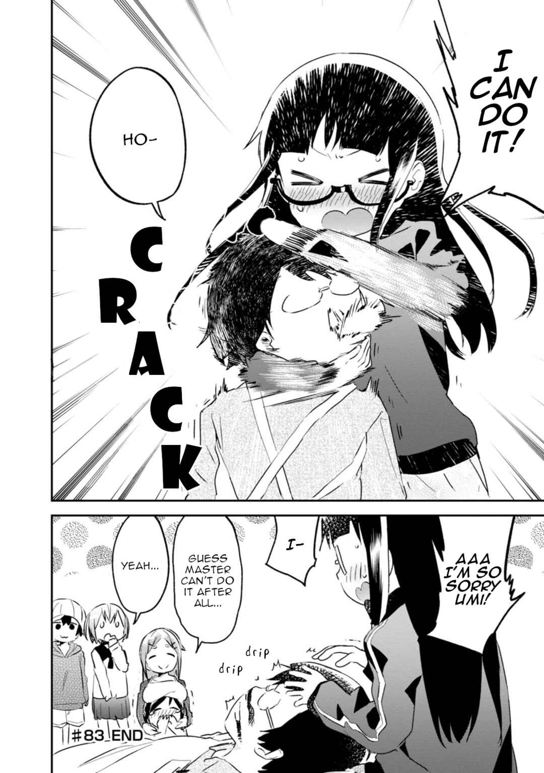 Page 16 Chapter 83 Denkigai no Honya-san