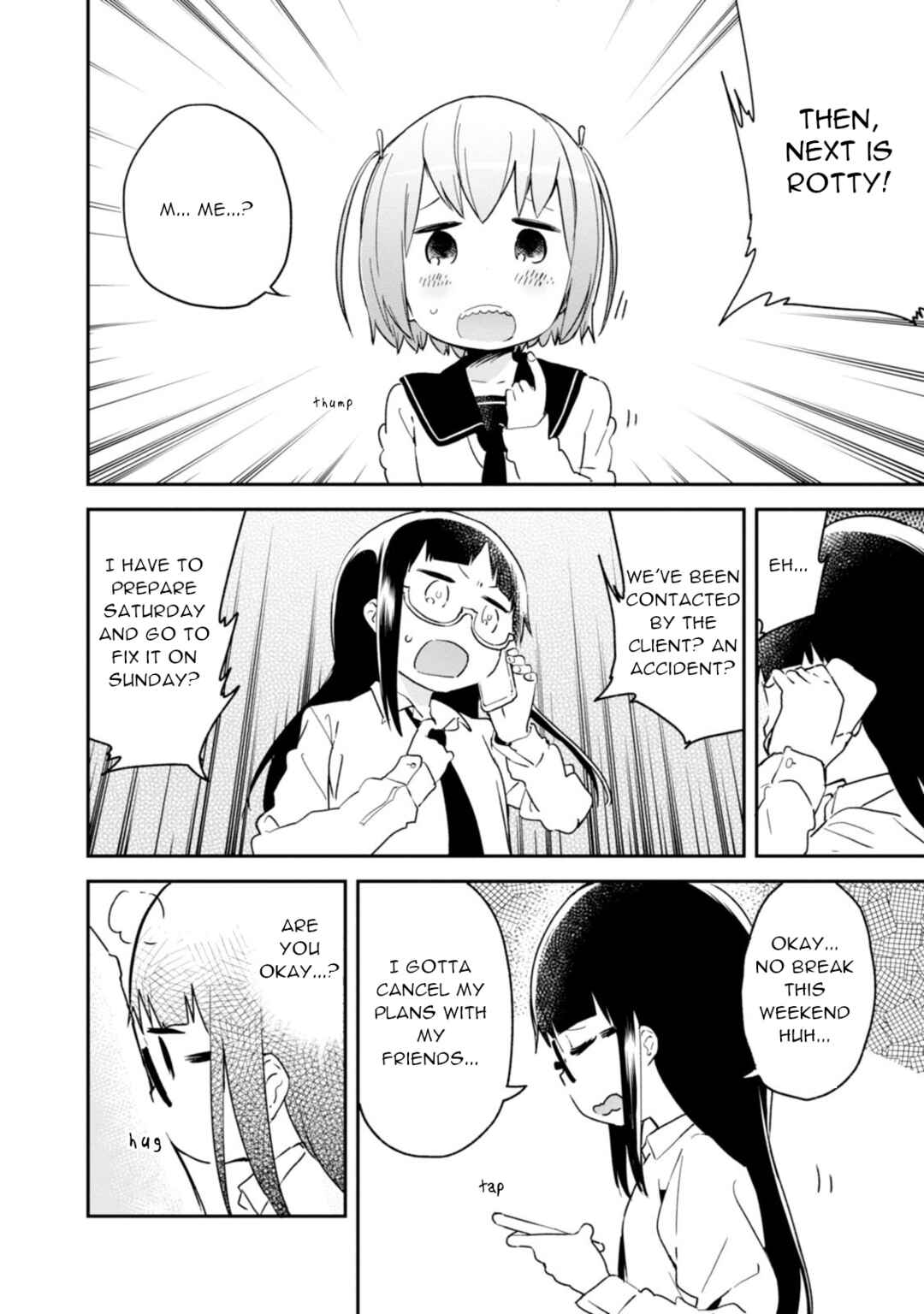 Page 6 Chapter 83 Denkigai no Honya-san