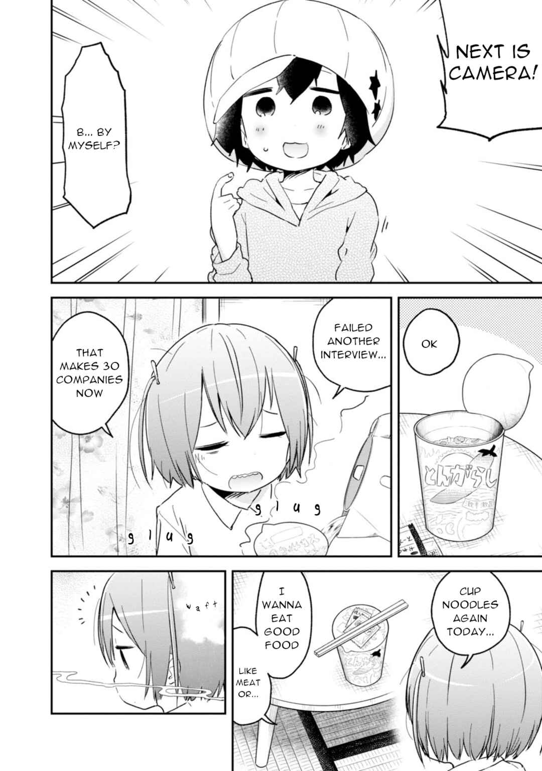 Page 8 Chapter 83 Denkigai no Honya-san