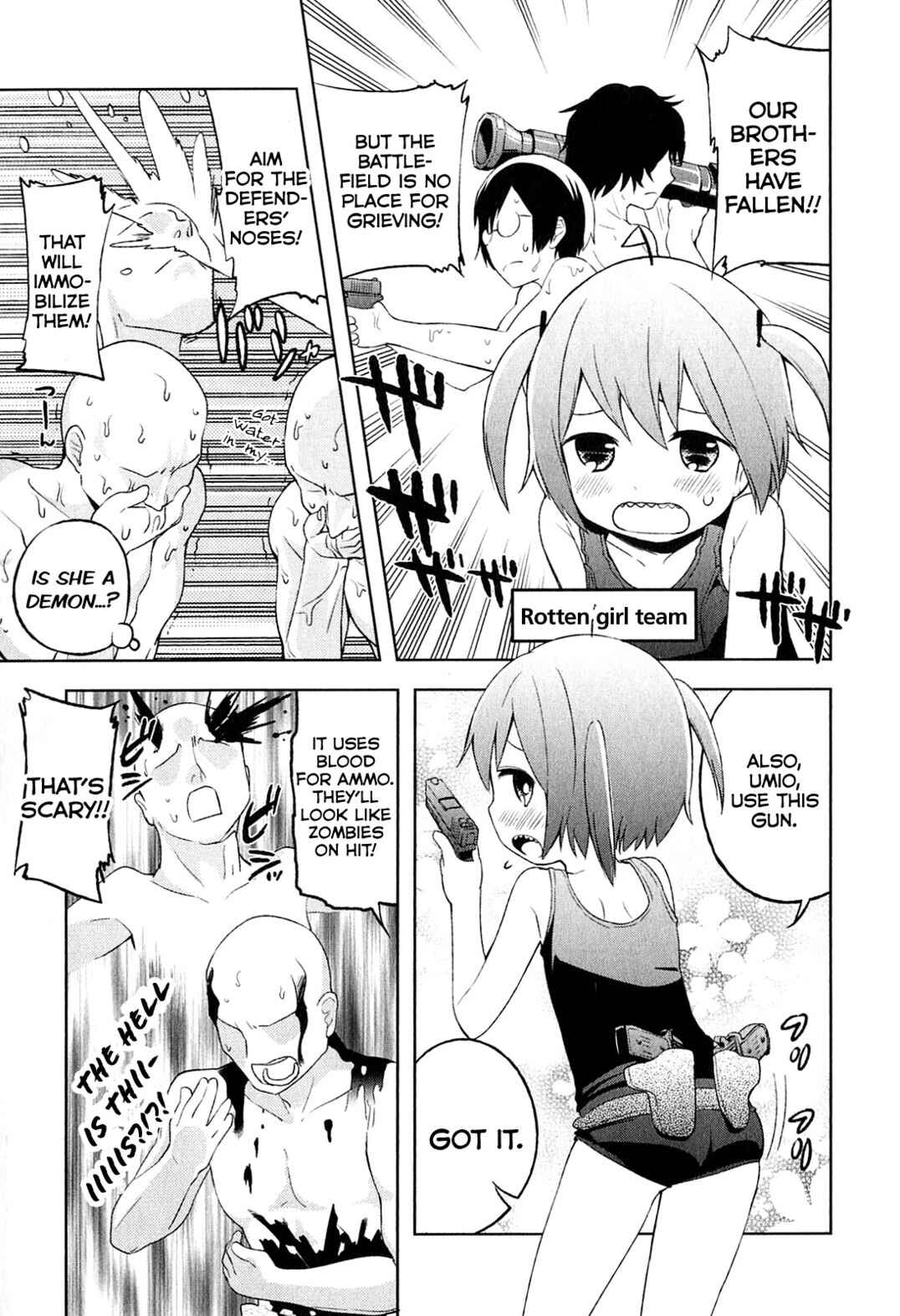 Page 15 Chapter 4 Denkigai no Honya-san