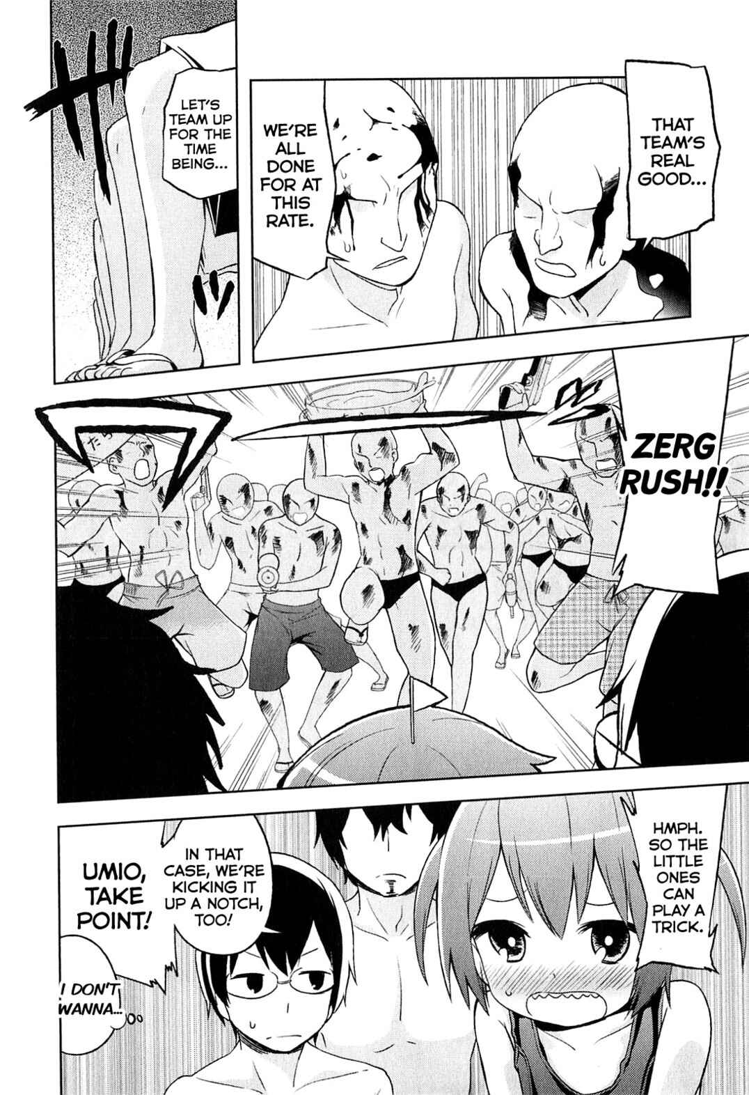 Page 16 Chapter 4 Denkigai no Honya-san