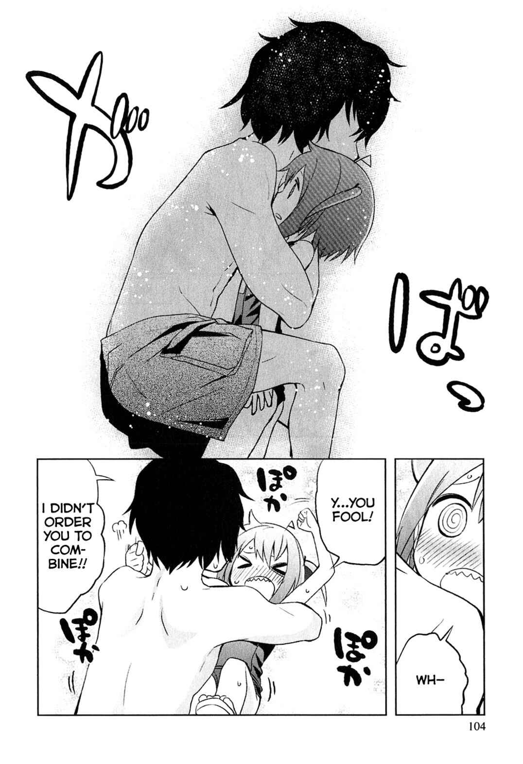 Page 20 Chapter 4 Denkigai no Honya-san