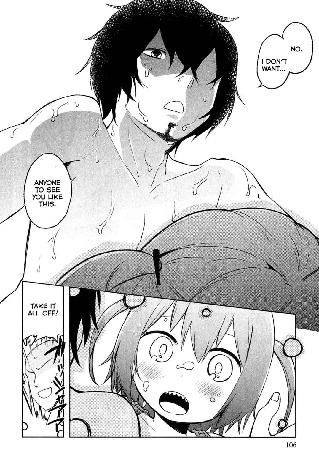 Page 22 Chapter 4 Denkigai no Honya-san