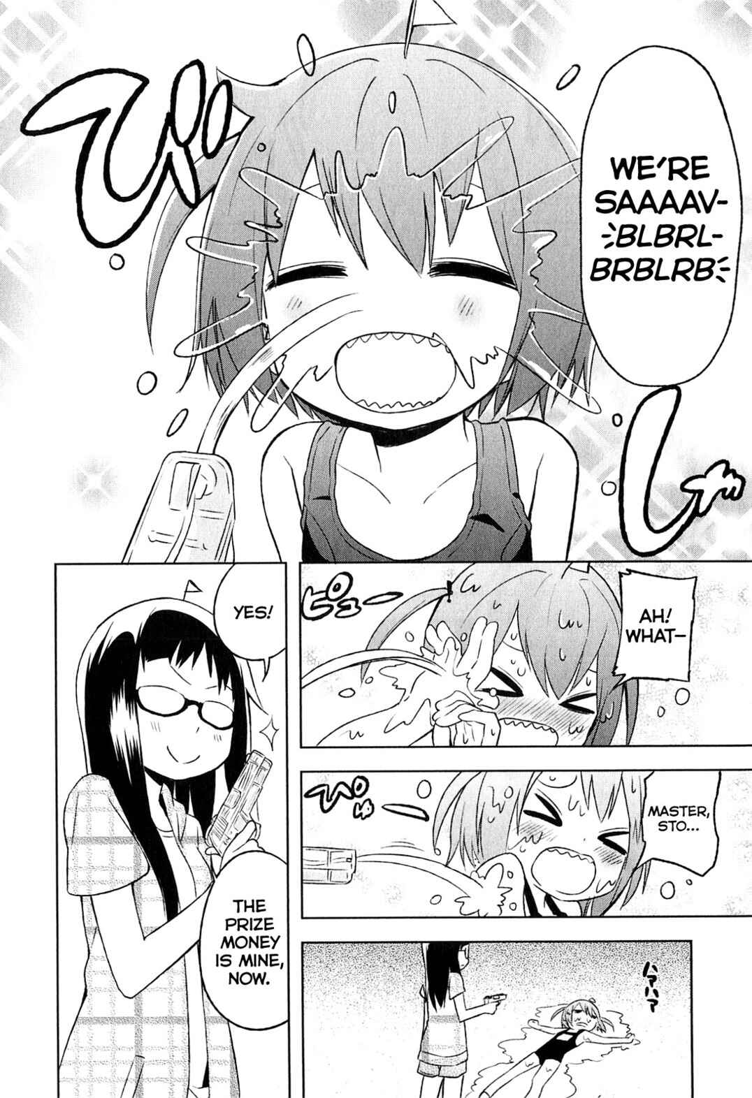 Page 24 Chapter 4 Denkigai no Honya-san