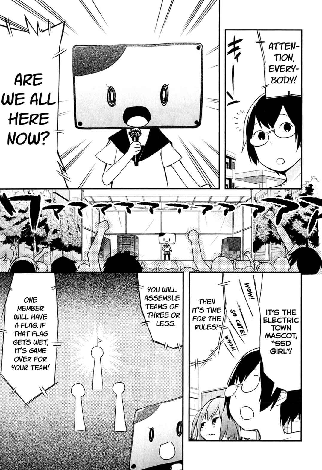 Page 5 Chapter 4 Denkigai no Honya-san