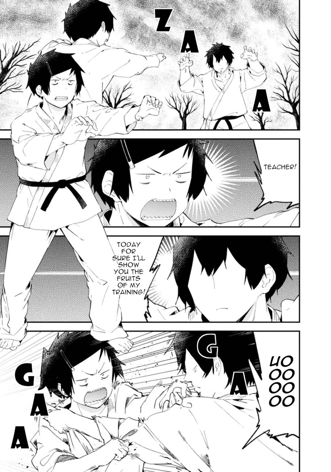 Page 1 Chapter 85 Denkigai no Honya-san