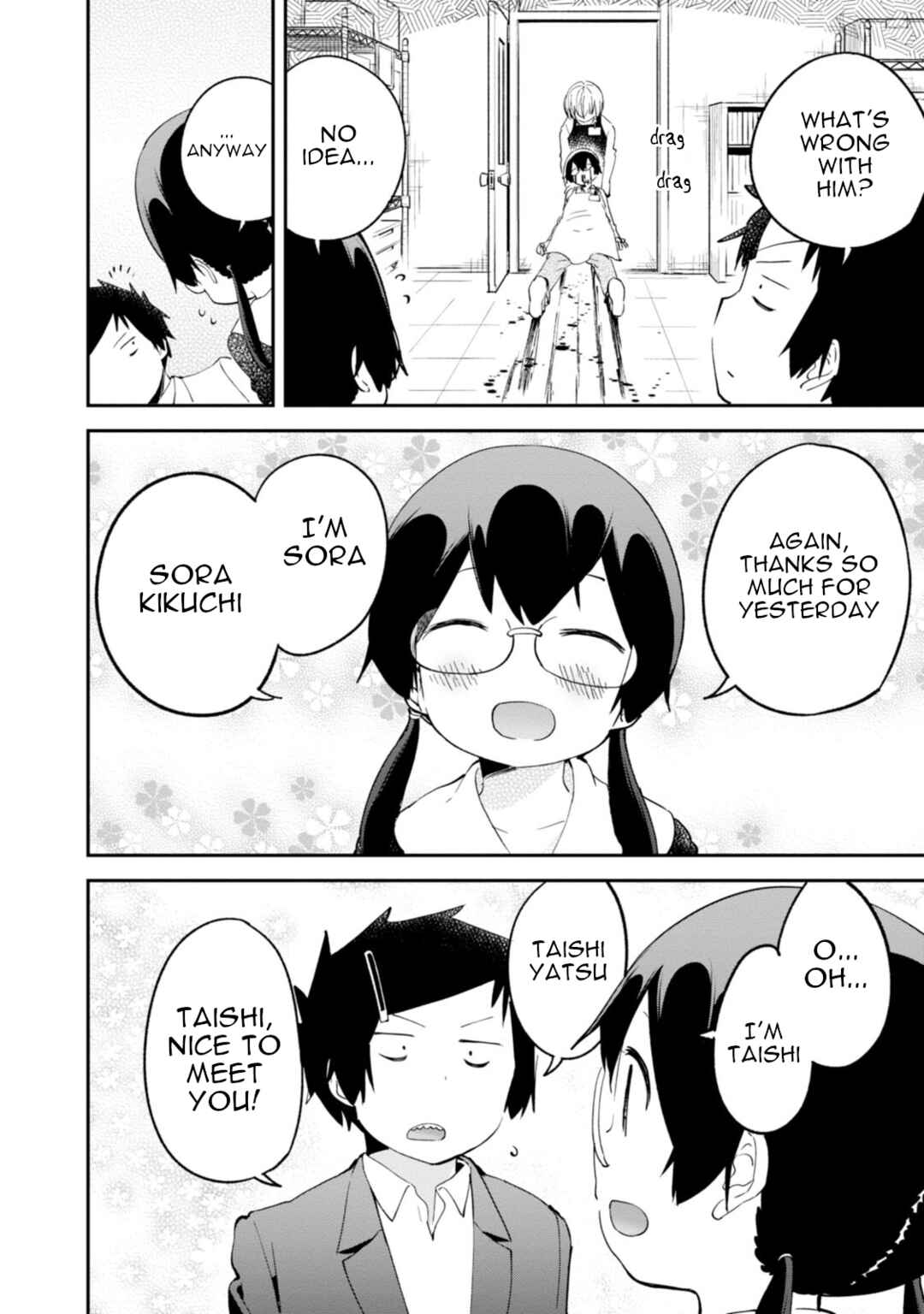 Page 14 Chapter 85 Denkigai no Honya-san