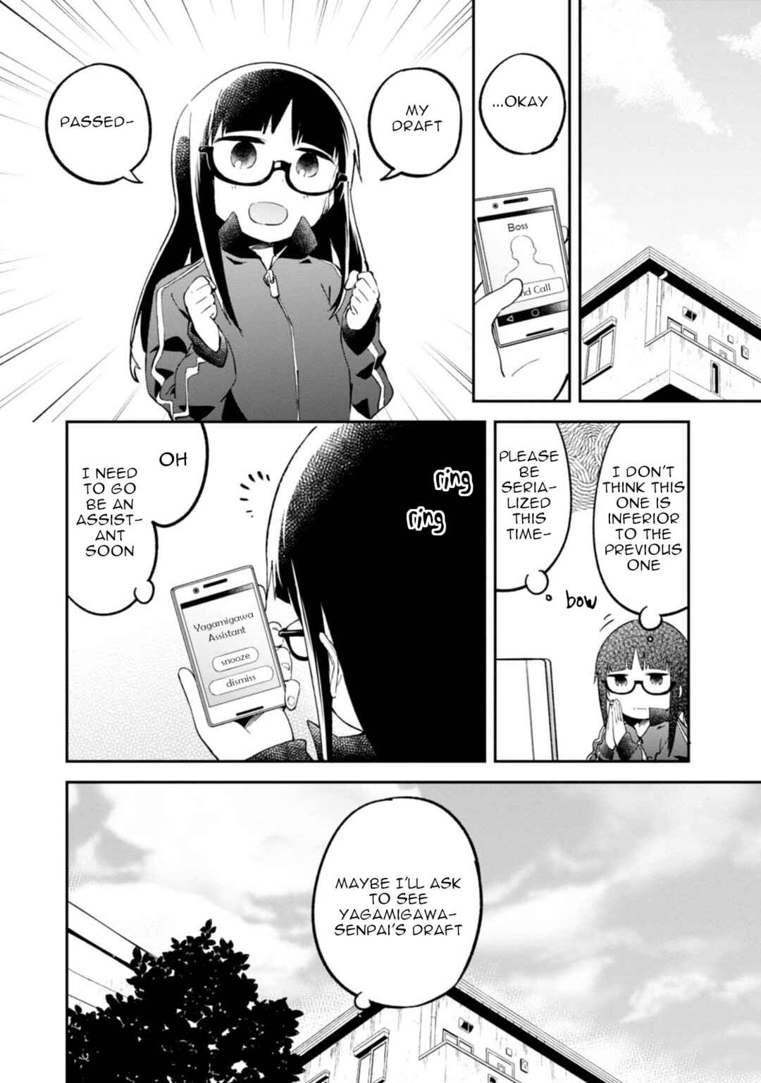 Page 1 Chapter 93 Denkigai no Honya-san