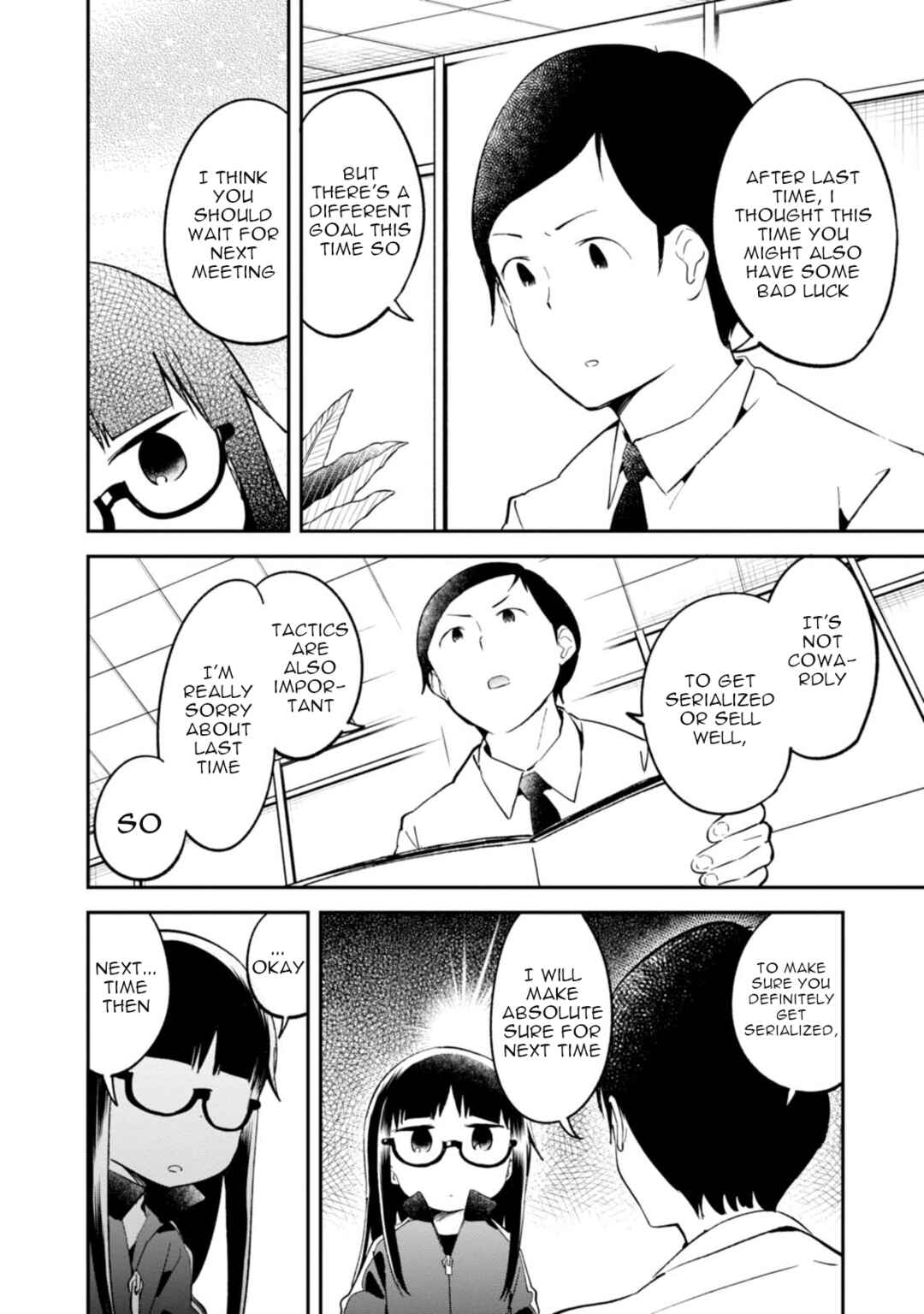 Page 10 Chapter 93 Denkigai no Honya-san