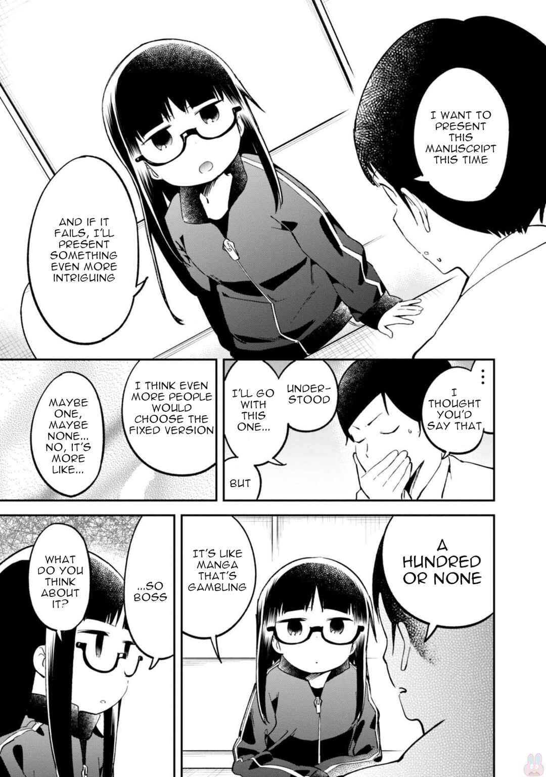 Page 11 Chapter 93 Denkigai no Honya-san
