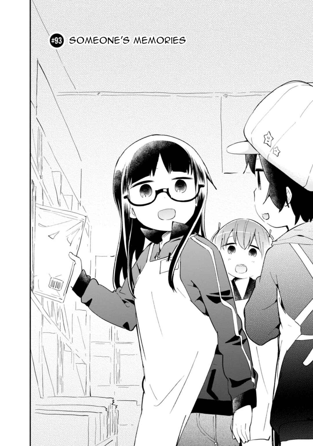 Page 2 Chapter 93 Denkigai no Honya-san