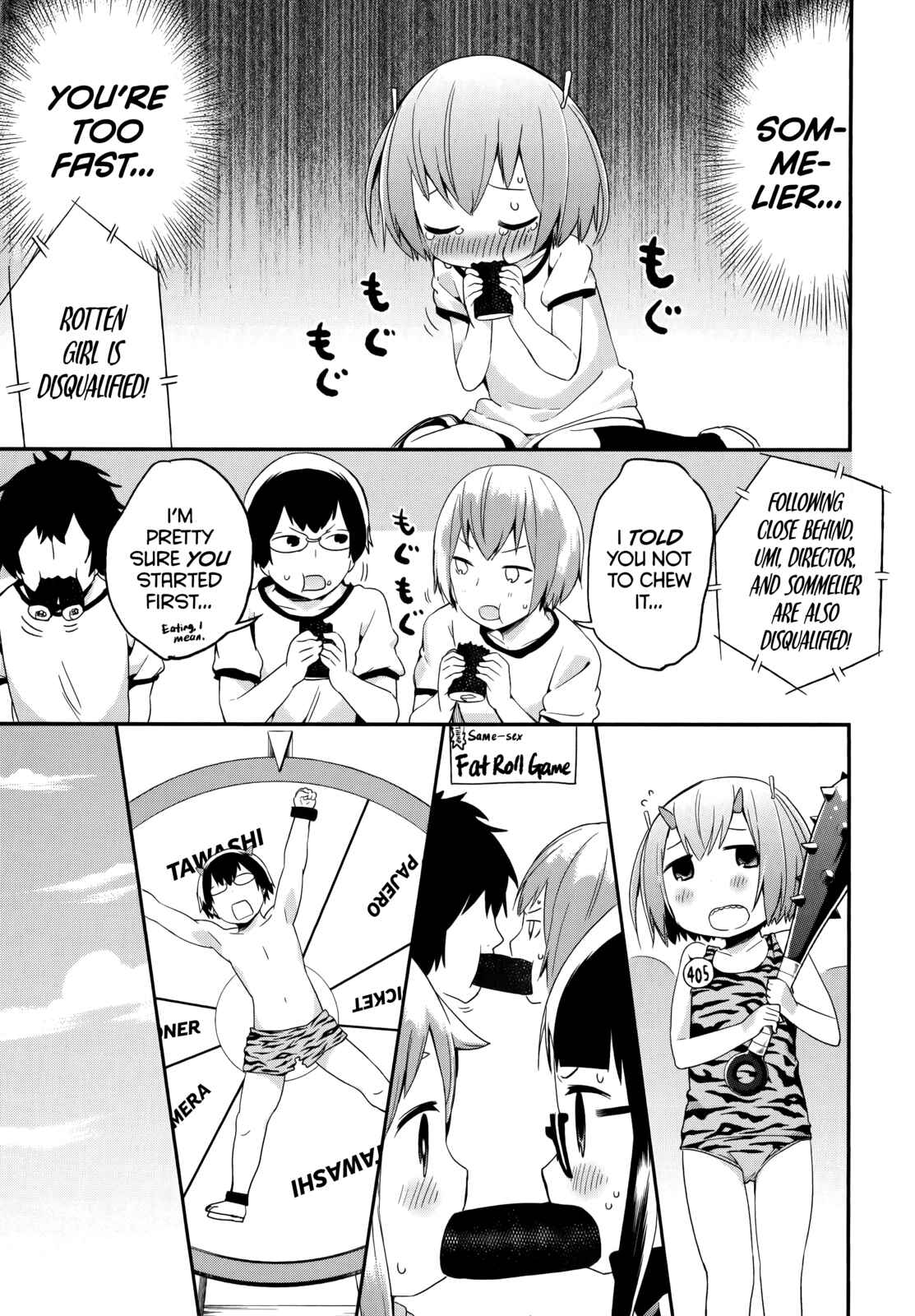 Page 11 Chapter 37 Denkigai no Honya-san