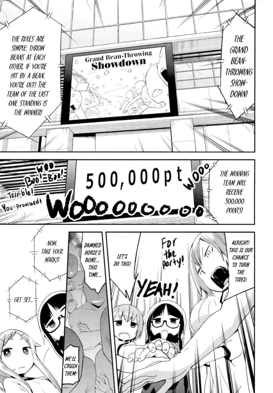 Page 13 Chapter 37 Denkigai no Honya-san