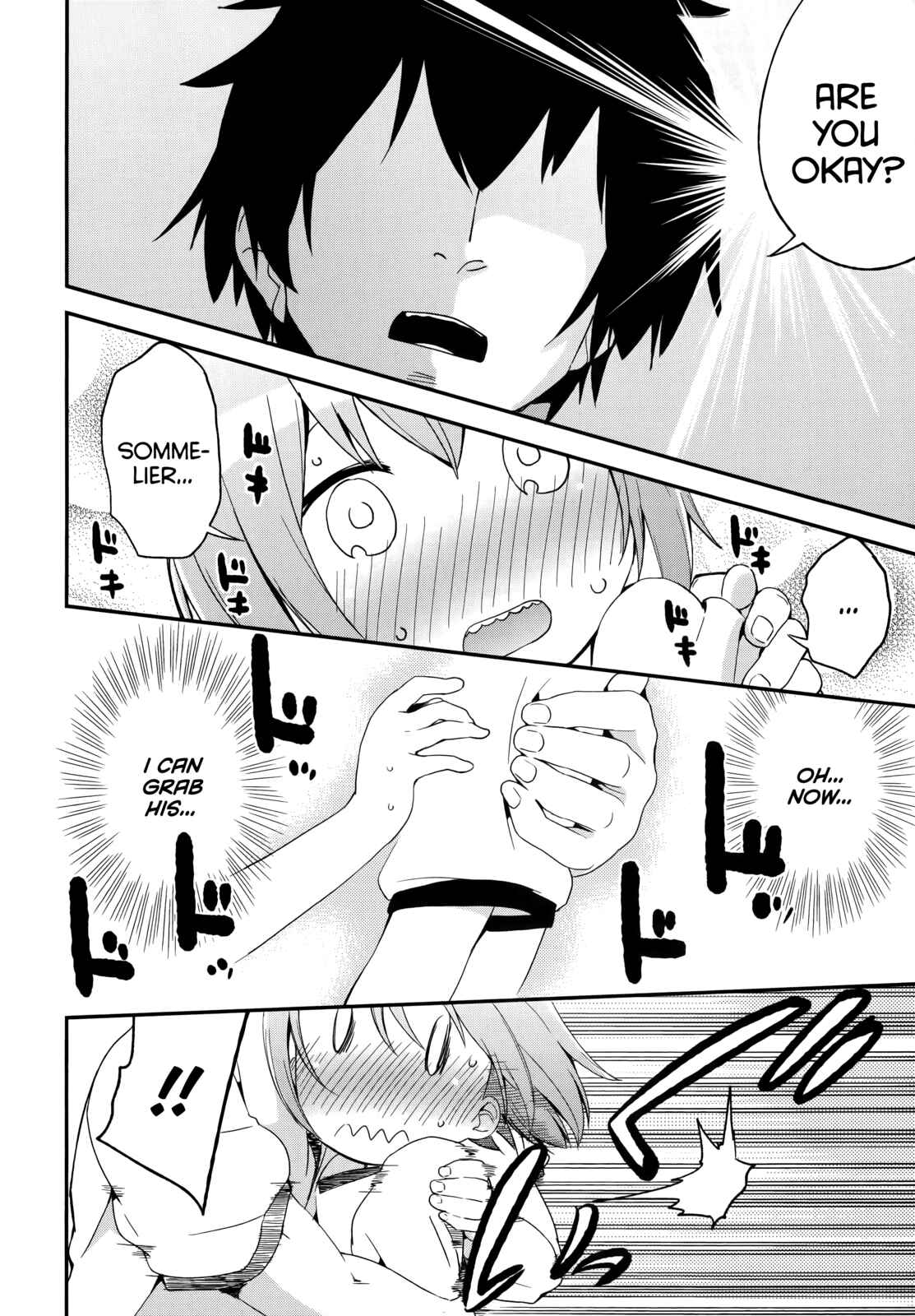 Page 16 Chapter 37 Denkigai no Honya-san